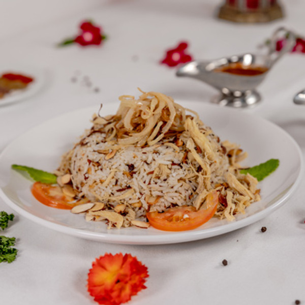Arab Rice with Almonds and Chicken