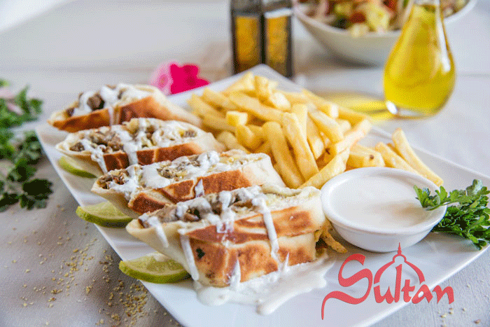 Shawarma Siria Chicken